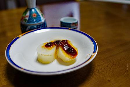 土中埋め込み大根