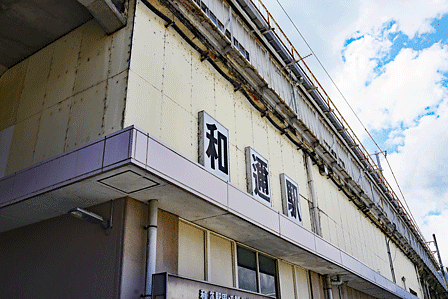 第18回琵琶湖一周（諸行無常だね）