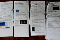 満身創痍のパソコン（その1）