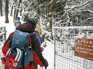 厳冬期の山本山から賤ケ岳縦走