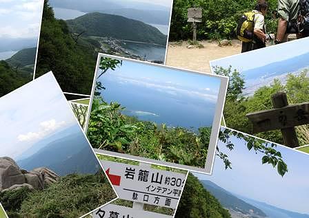 敦賀三山の一つの岩篭山/福井県