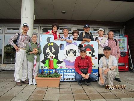 第１０回歩いて歩いて琵琶湖一周