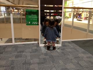 プレッツェルとおおきに～★