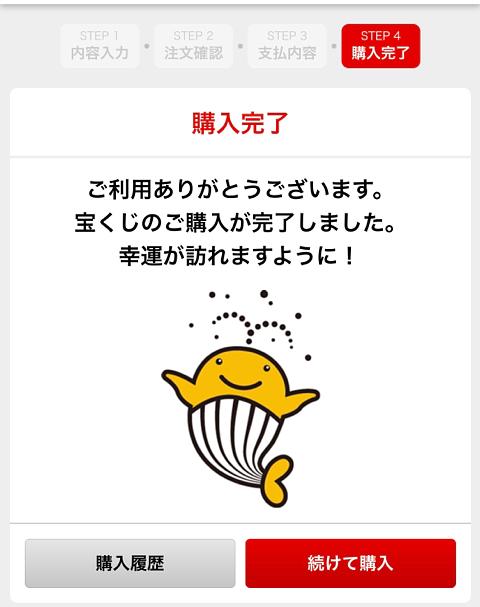 助さん格さん　もういいでしょう