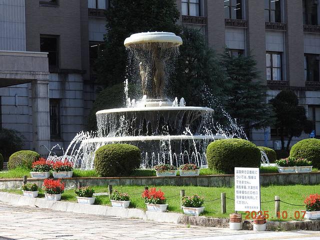 滋賀県庁噴水