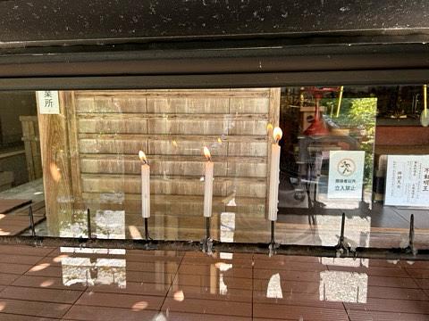 ただ拝むだけでは？