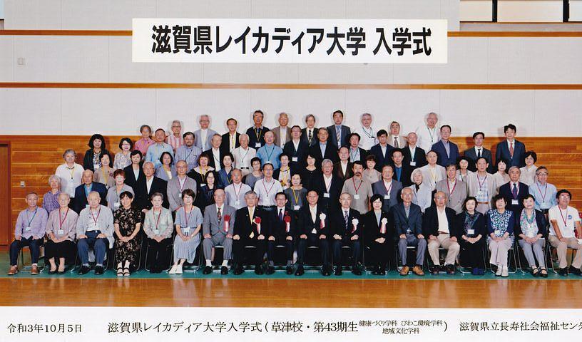 2025年3月5日鍋家さんを偲んで