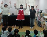 草津第二保育所☆１２月