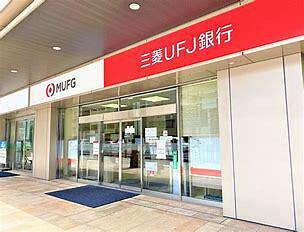 フィッシングメール来た！！