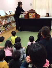 草津第二保育所☆１１月