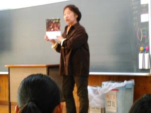 草津小学校☆５・６年生