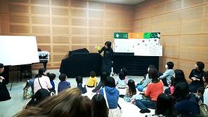 草津市立図書館（南館）☆１１月