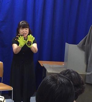 大竹麗子先生☆おはなしかご