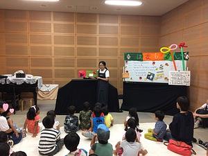 草津市立図書館（南館）☆９月