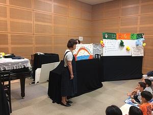 草津市立図書館（南館）☆８月