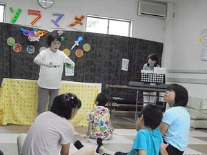 天気村☆ソラマメくらぶ