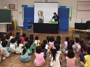 草津市大路幼稚園