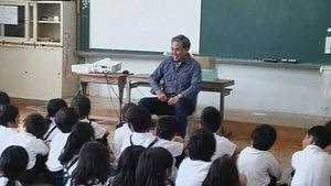 草津小学校☆１・２年