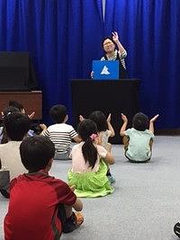 草津市立図書館（本館）☆５月