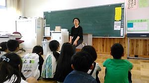 志津南小学校☆４年生