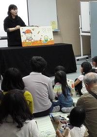 ラフォルジュルネ☆びわ湖ホール