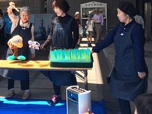 草津宿場まつり