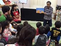 草津第二保育所☆４月