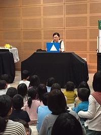 草津市立図書館（南館）☆４月