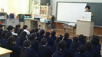 草津小学校☆１、２年