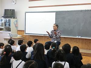 草津小学校☆３、４年生