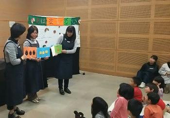 草津市立図書館（南館）☆１１月