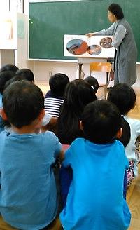 志津南小学校☆１年生