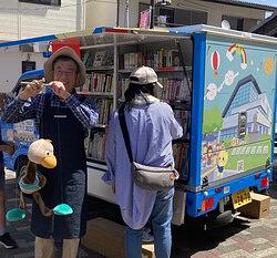 草津宿場まつり