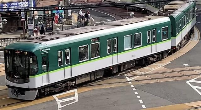 京阪京津線3億円