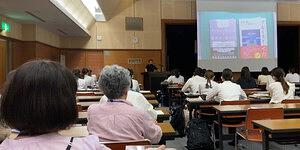 幼稚園・こども園、新規採用教員研修