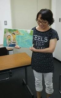 メンバー紹介⑫