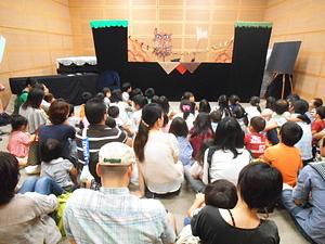 こどものつどい