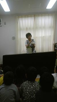 草津第二保育所☆５月