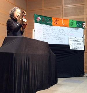 草津市立図書館（南館）☆５月