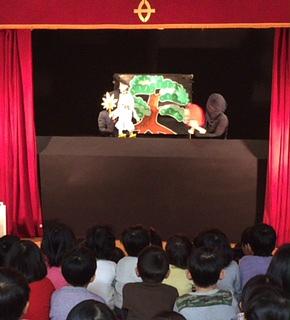 草津第二保育所☆３月（人形劇）