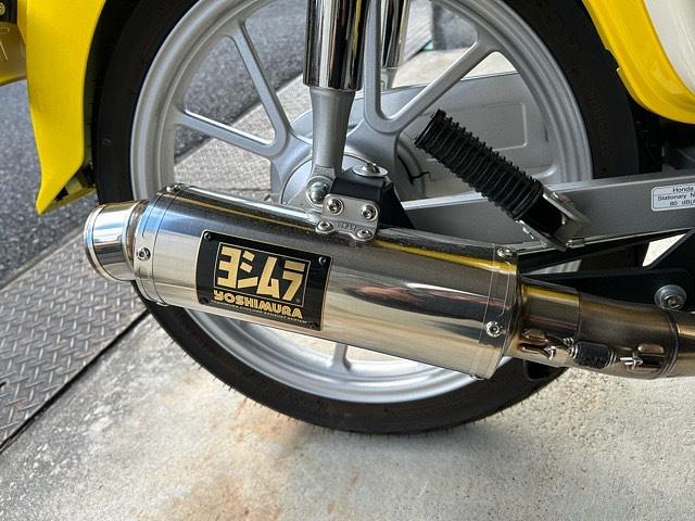 ヨシムラやつと重低音