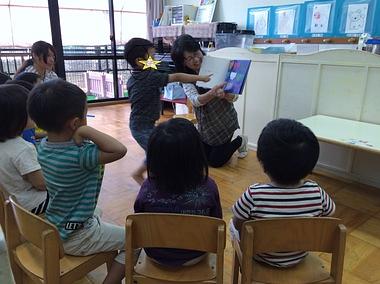 メンバー紹介⑨