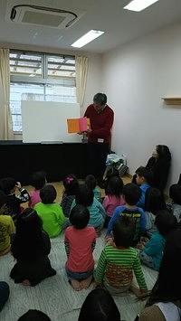 草津第二保育所☆１１月