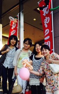 おやこ☆演劇フェスティバルinおおつ２０１５