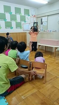 保育の家☆８月