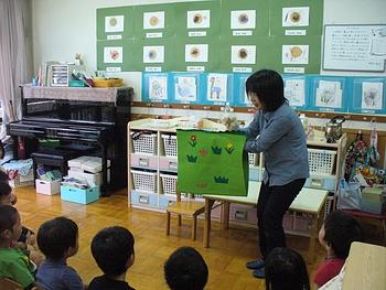 保育の家☆７月