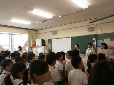 草津第二小学校☆３・４年