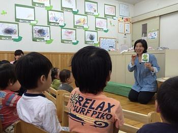 メンバー紹介②