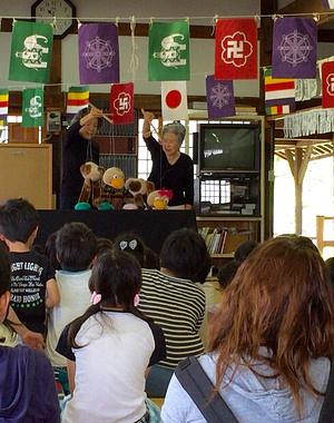 志津仏教同心会