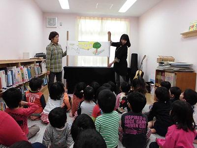 草津第二保育所☆４月